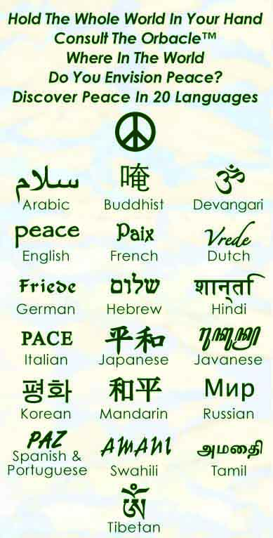 PEACE in 20 languages